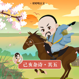 免费高清特级毛片
