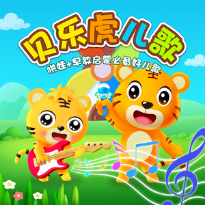 免费高清特级毛片
