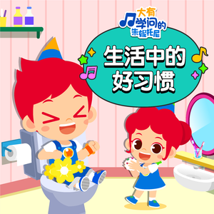 免费高清特级毛片
