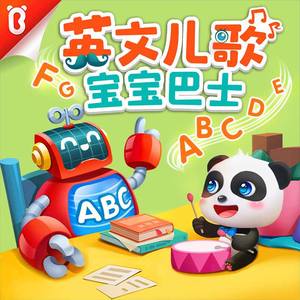 免费高清特级毛片
