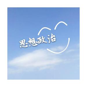 免费高清特级毛片
