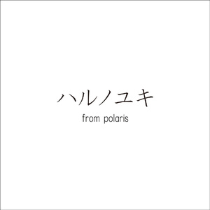 免费高清特级毛片
