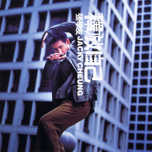 免费高清特级毛片
