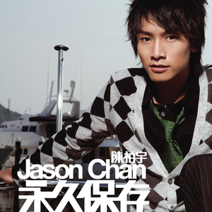 免费高清特级毛片
