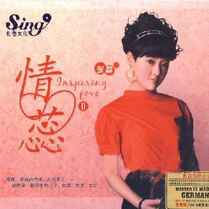 免费高清特级毛片
