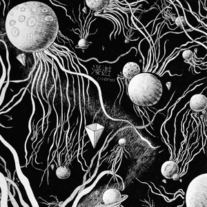 免费高清特级毛片
