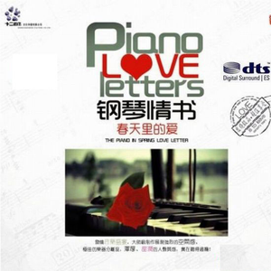 免费高清特级毛片
